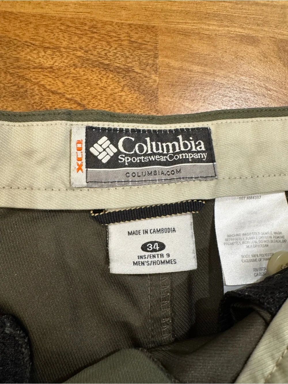 Columbia Men's XCO Olive Green Shorts Like New EUC